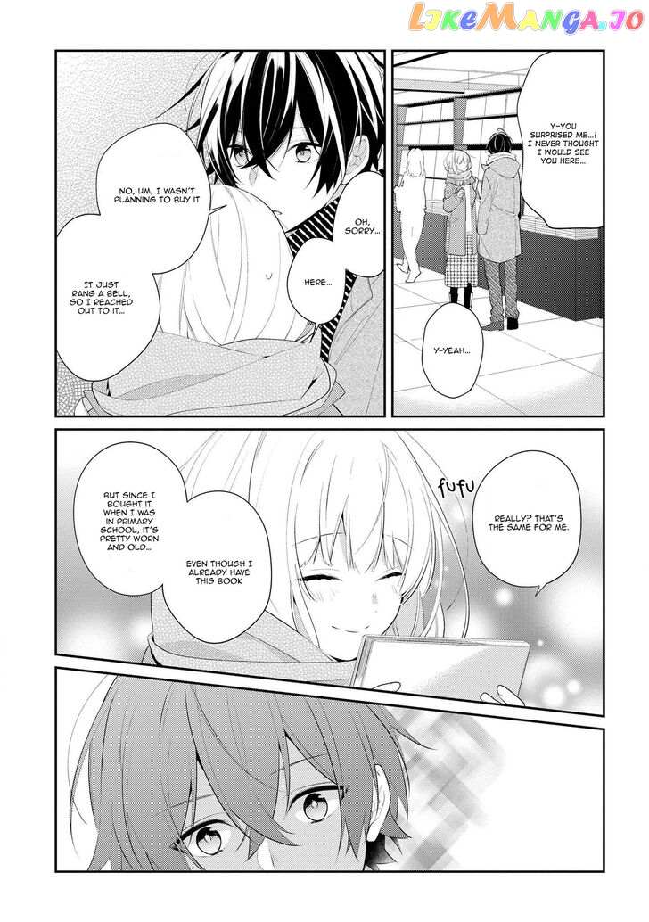 Hokago Wa Kissaten De chapter 30.5 - page 6
