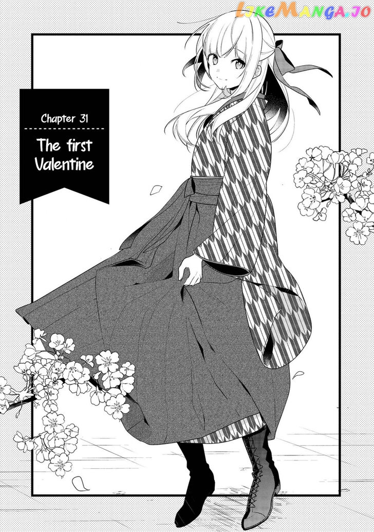 Hokago Wa Kissaten De chapter 31 - page 5