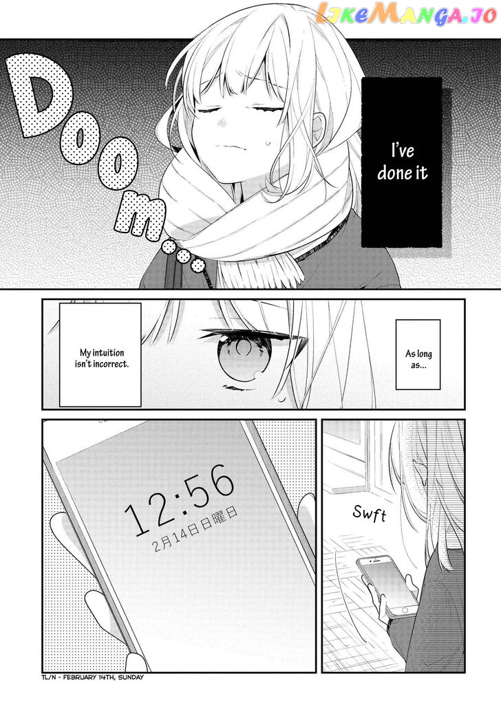 Hokago Wa Kissaten De chapter 32 - page 3