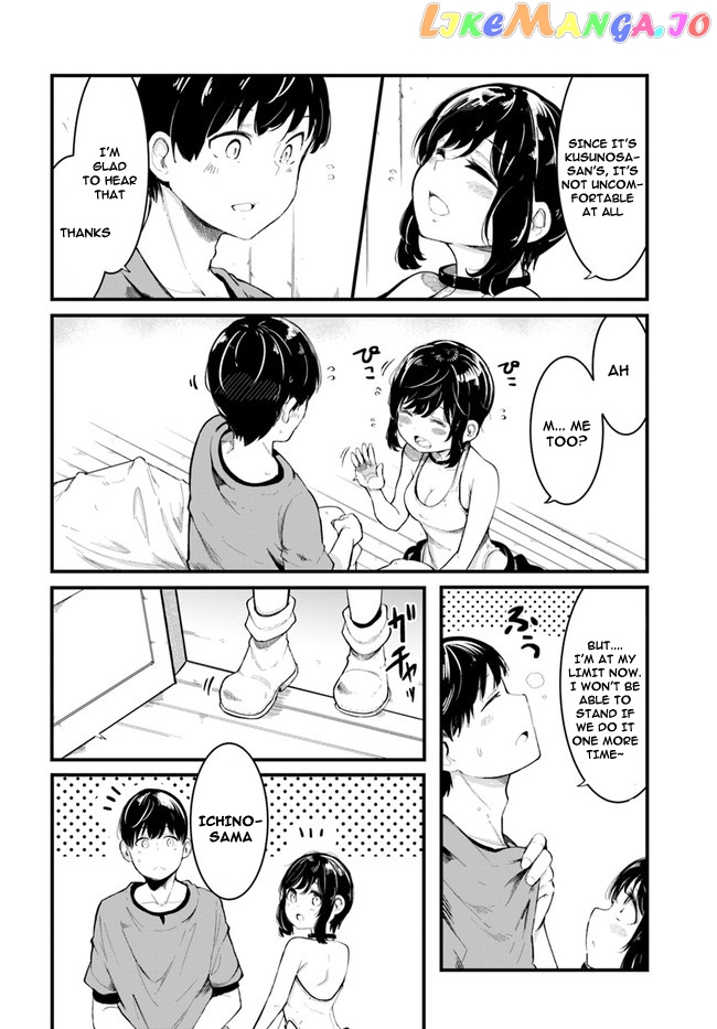 Seichou Cheat de Nandemo Dekiru You ni Natta ga, Mushoku Dake wa Yamerarenai You Desu chapter 51 - page 3
