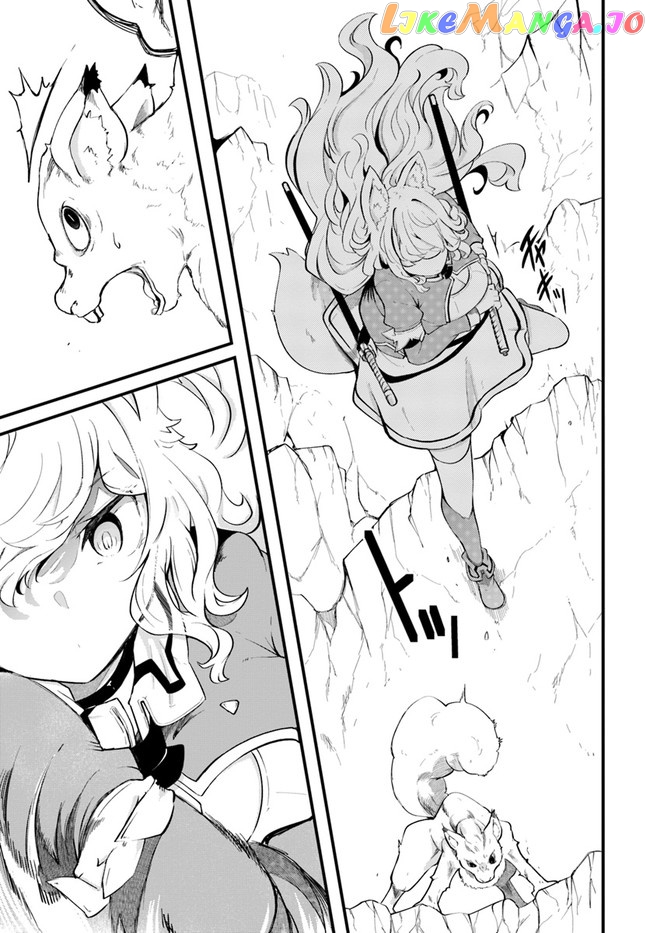 Seichou Cheat de Nandemo Dekiru You ni Natta ga, Mushoku Dake wa Yamerarenai You Desu chapter 51 - page 40