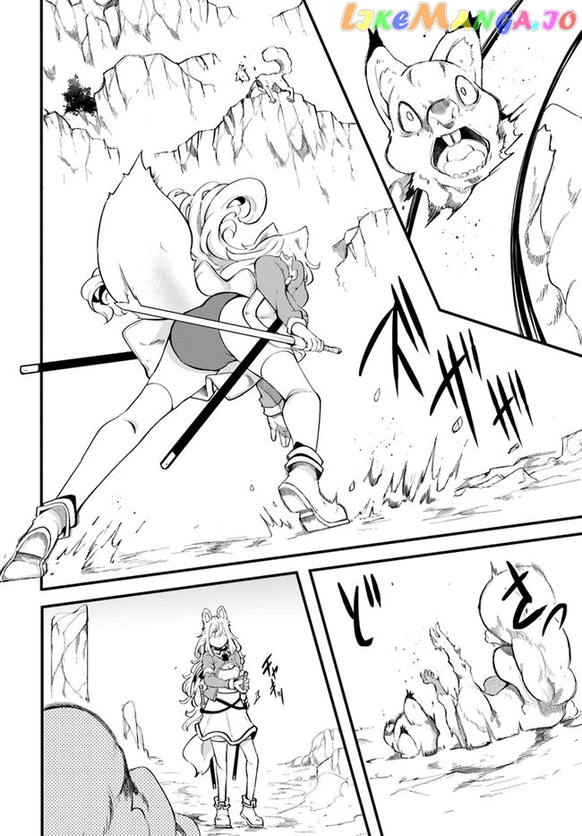 Seichou Cheat de Nandemo Dekiru You ni Natta ga, Mushoku Dake wa Yamerarenai You Desu chapter 51 - page 41