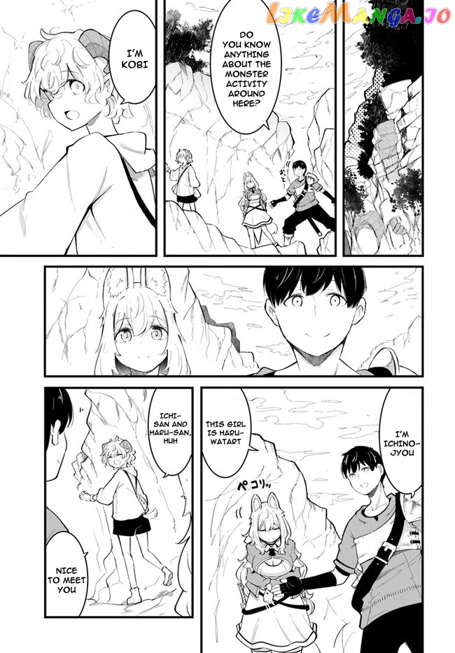 Seichou Cheat de Nandemo Dekiru You ni Natta ga, Mushoku Dake wa Yamerarenai You Desu chapter 52 - page 16