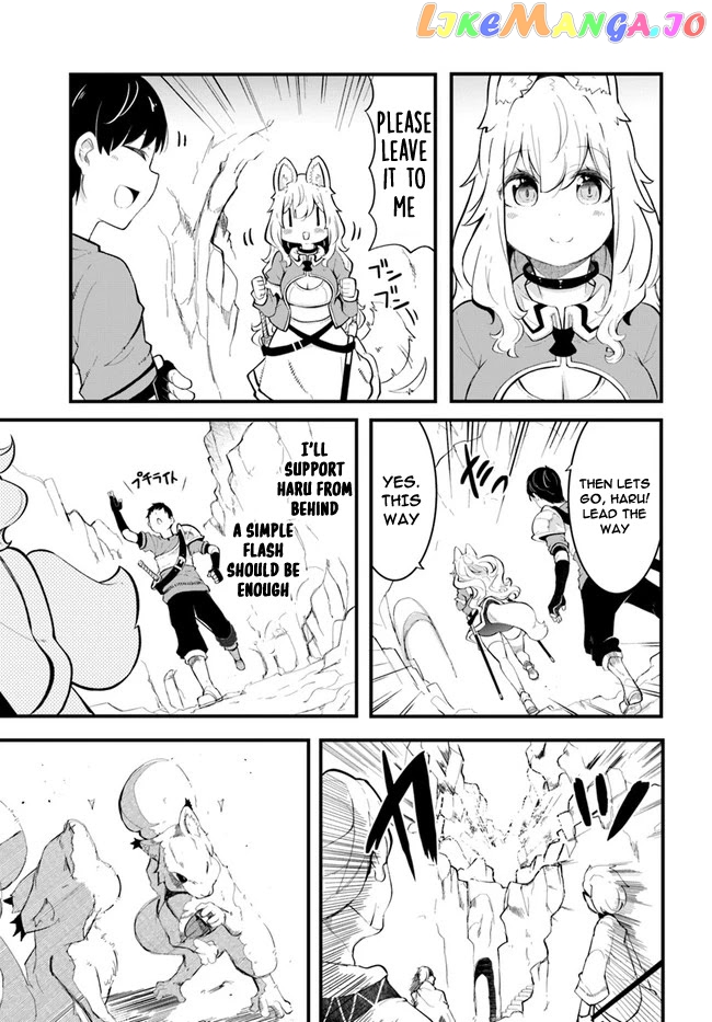 Seichou Cheat de Nandemo Dekiru You ni Natta ga, Mushoku Dake wa Yamerarenai You Desu chapter 52 - page 6