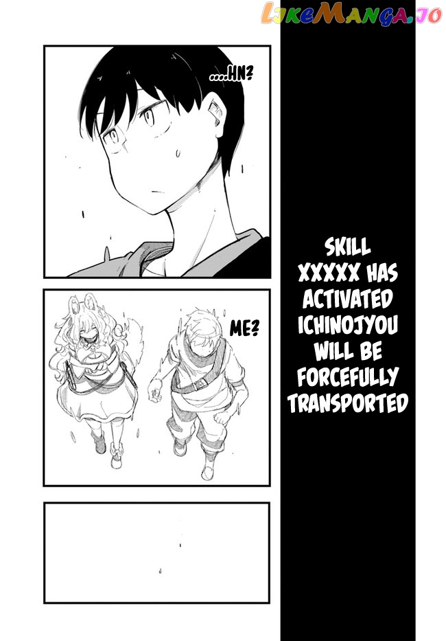 Seichou Cheat de Nandemo Dekiru You ni Natta ga, Mushoku Dake wa Yamerarenai You Desu chapter 53 - page 40