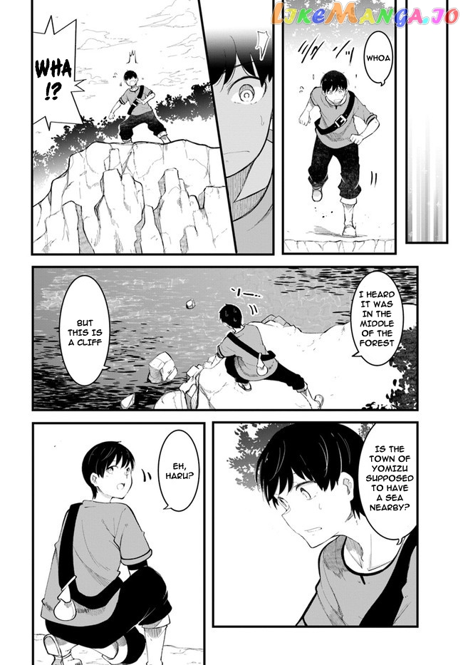 Seichou Cheat de Nandemo Dekiru You ni Natta ga, Mushoku Dake wa Yamerarenai You Desu chapter 53 - page 41
