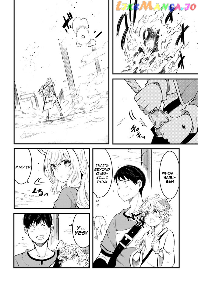 Seichou Cheat de Nandemo Dekiru You ni Natta ga, Mushoku Dake wa Yamerarenai You Desu chapter 53 - page 6