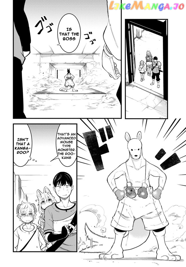 Seichou Cheat de Nandemo Dekiru You ni Natta ga, Mushoku Dake wa Yamerarenai You Desu chapter 53 - page 8