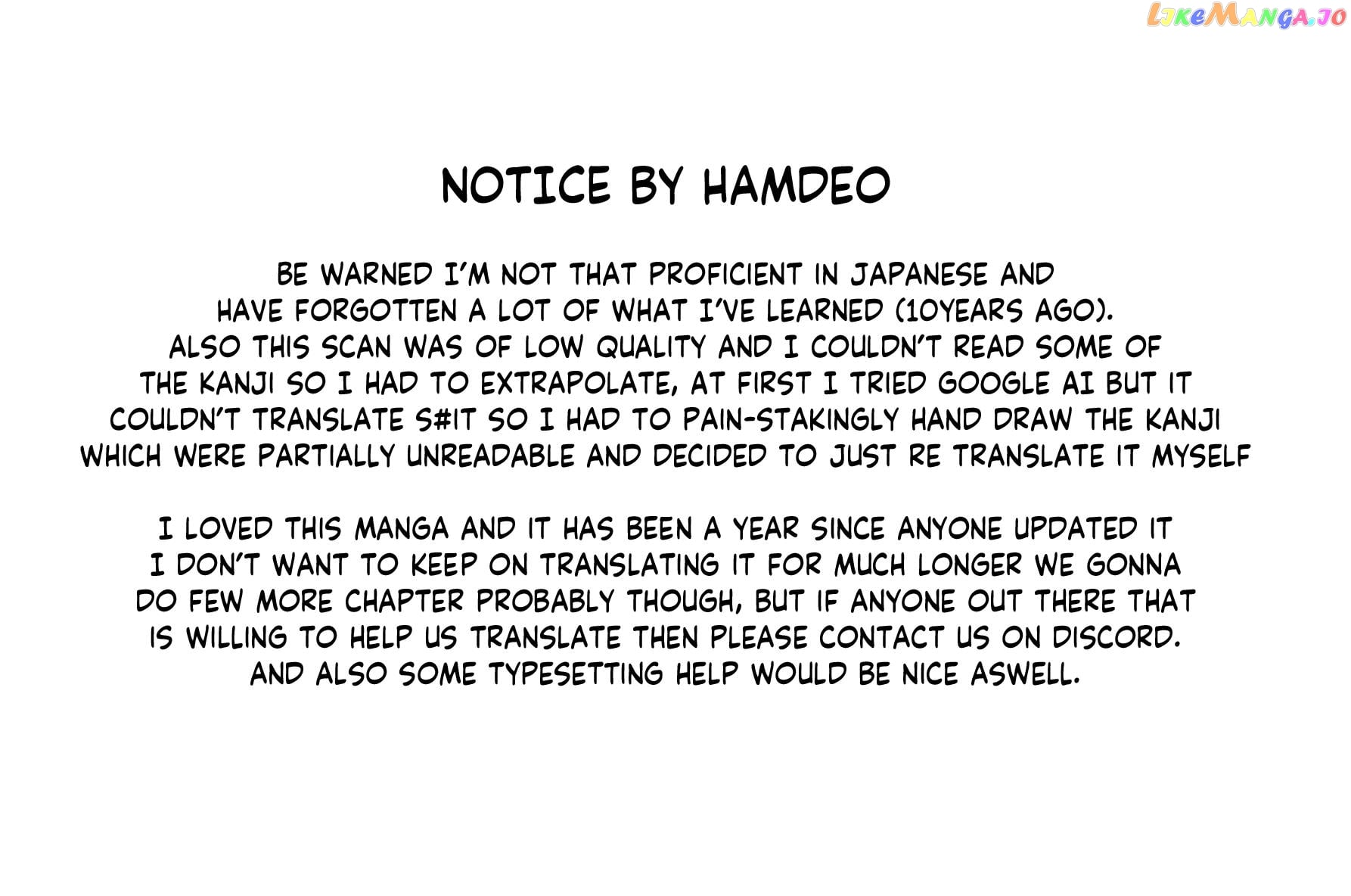 Seichou Cheat de Nandemo Dekiru You ni Natta ga, Mushoku Dake wa Yamerarenai You Desu chapter 54 - page 2