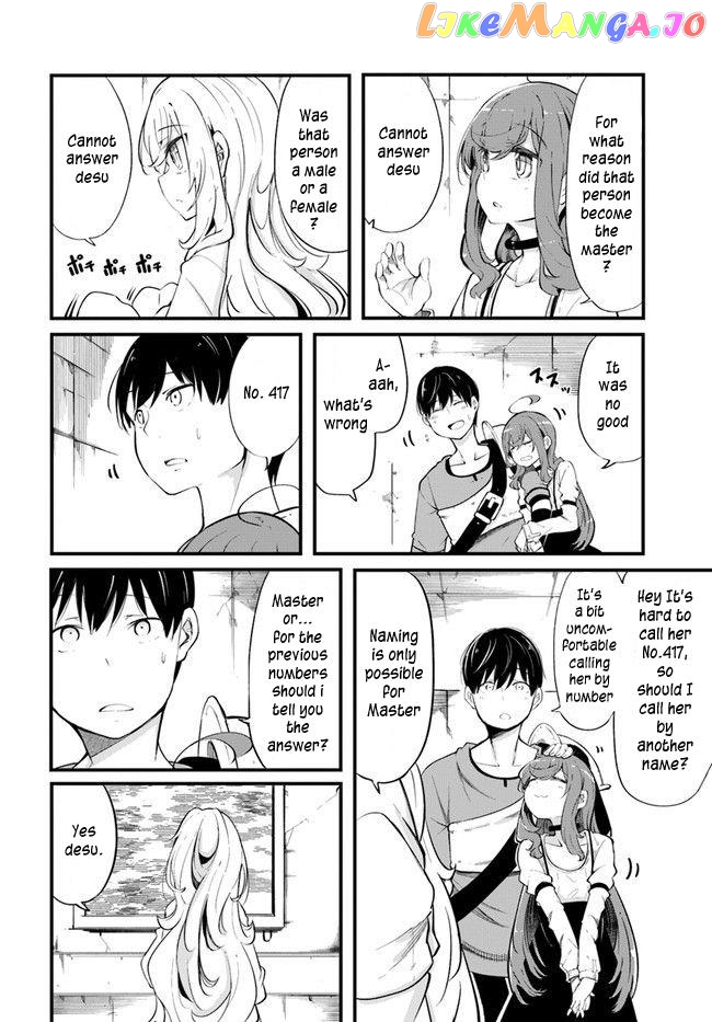 Seichou Cheat de Nandemo Dekiru You ni Natta ga, Mushoku Dake wa Yamerarenai You Desu chapter 54 - page 36