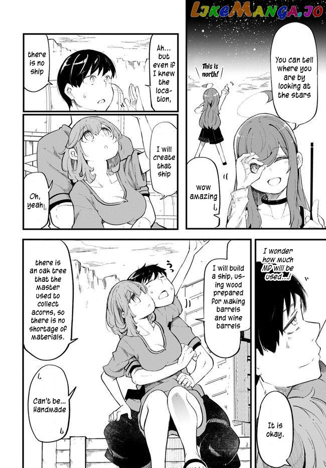 Seichou Cheat de Nandemo Dekiru You ni Natta ga, Mushoku Dake wa Yamerarenai You Desu chapter 54 - page 4