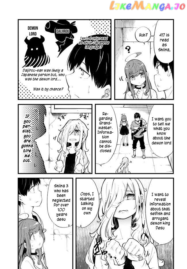 Seichou Cheat de Nandemo Dekiru You ni Natta ga, Mushoku Dake wa Yamerarenai You Desu chapter 54 - page 45
