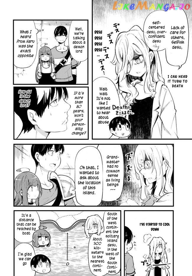 Seichou Cheat de Nandemo Dekiru You ni Natta ga, Mushoku Dake wa Yamerarenai You Desu chapter 54 - page 46