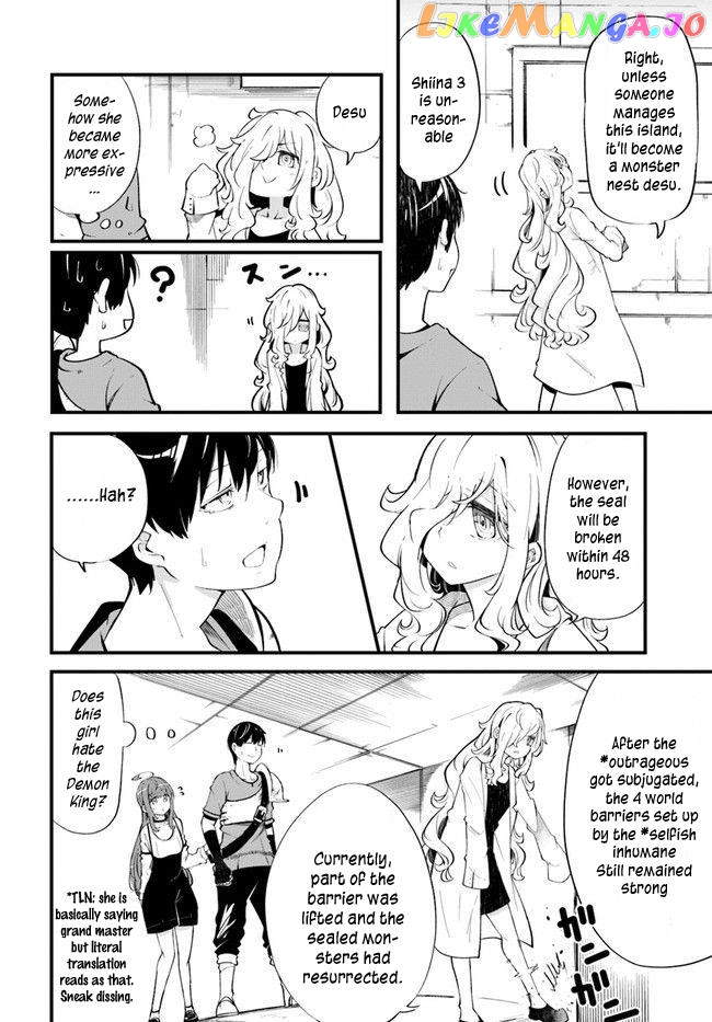 Seichou Cheat de Nandemo Dekiru You ni Natta ga, Mushoku Dake wa Yamerarenai You Desu chapter 54 - page 48