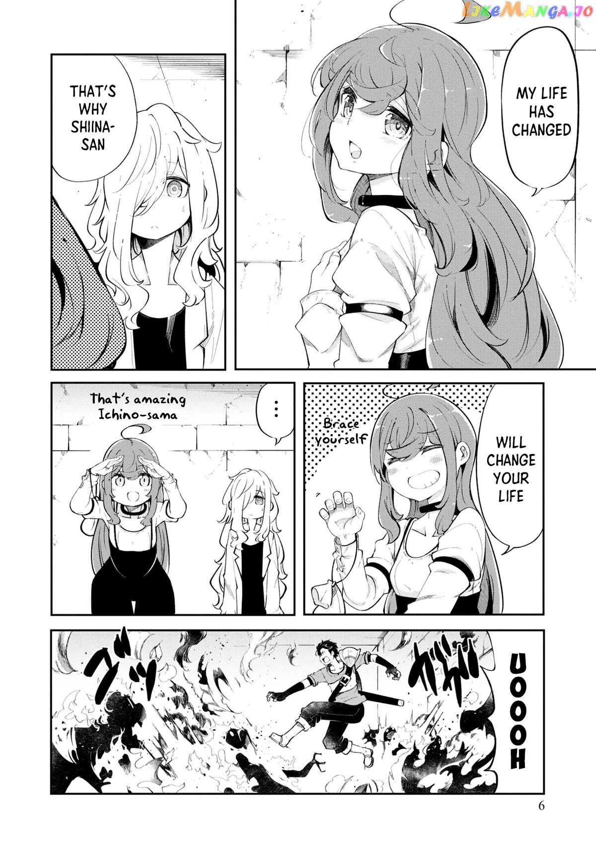 Seichou Cheat de Nandemo Dekiru You ni Natta ga, Mushoku Dake wa Yamerarenai You Desu chapter 55 - page 8