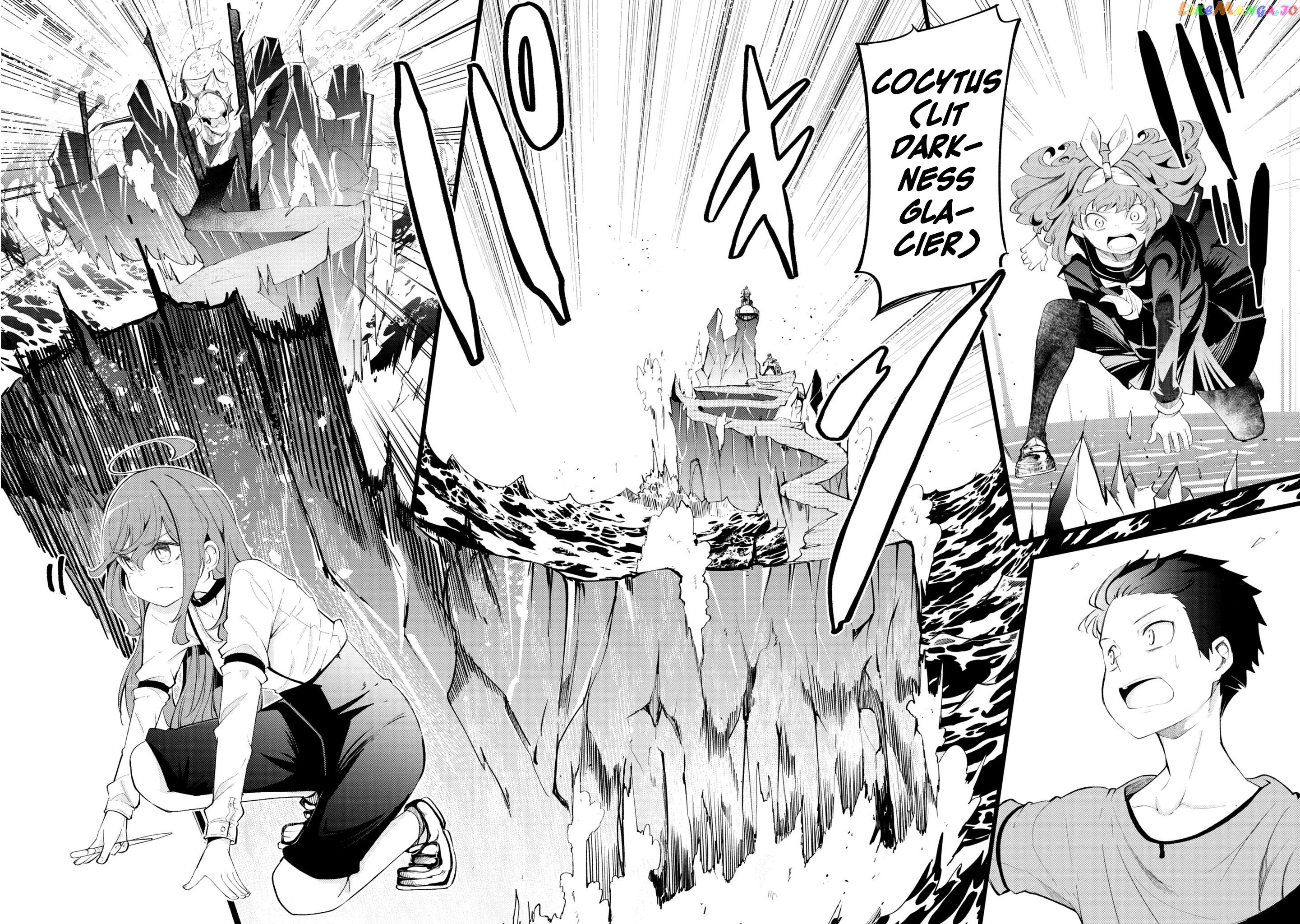 Seichou Cheat de Nandemo Dekiru You ni Natta ga, Mushoku Dake wa Yamerarenai You Desu chapter 56 - page 19