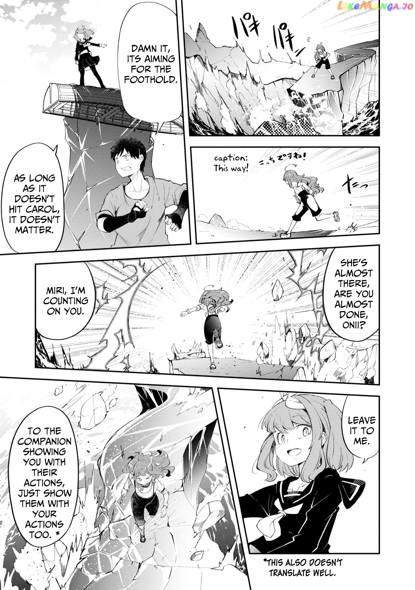 Seichou Cheat de Nandemo Dekiru You ni Natta ga, Mushoku Dake wa Yamerarenai You Desu chapter 56 - page 23