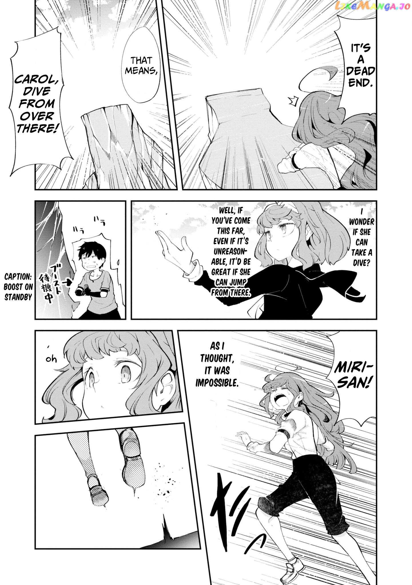 Seichou Cheat de Nandemo Dekiru You ni Natta ga, Mushoku Dake wa Yamerarenai You Desu chapter 56 - page 25