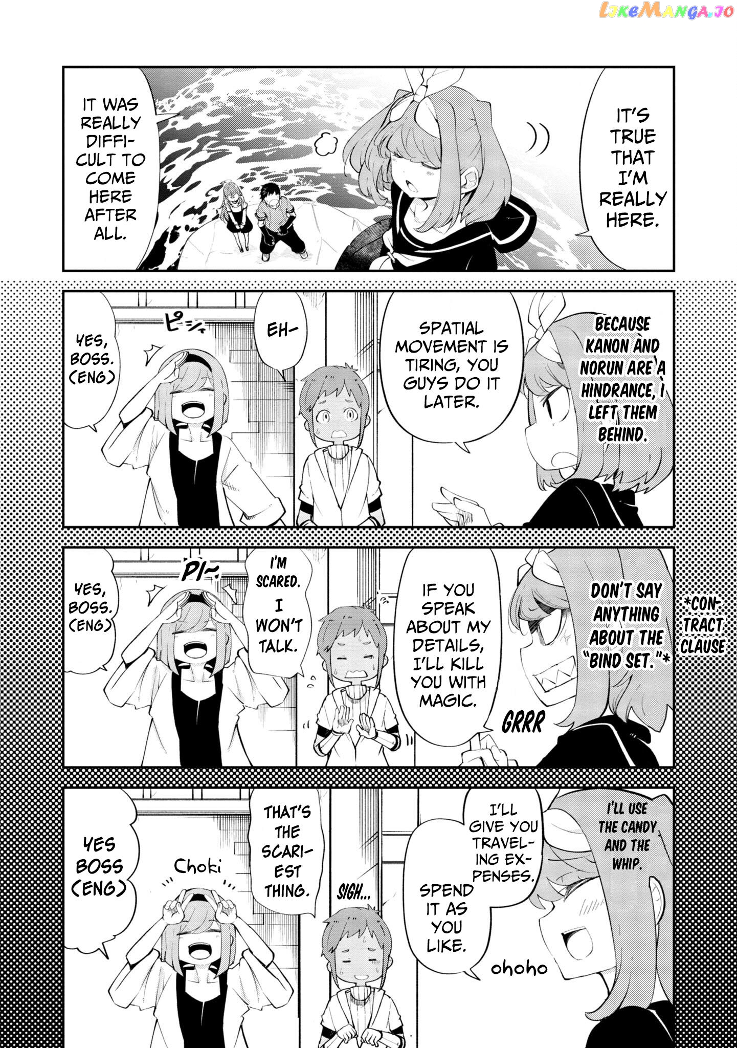 Seichou Cheat de Nandemo Dekiru You ni Natta ga, Mushoku Dake wa Yamerarenai You Desu chapter 56 - page 3