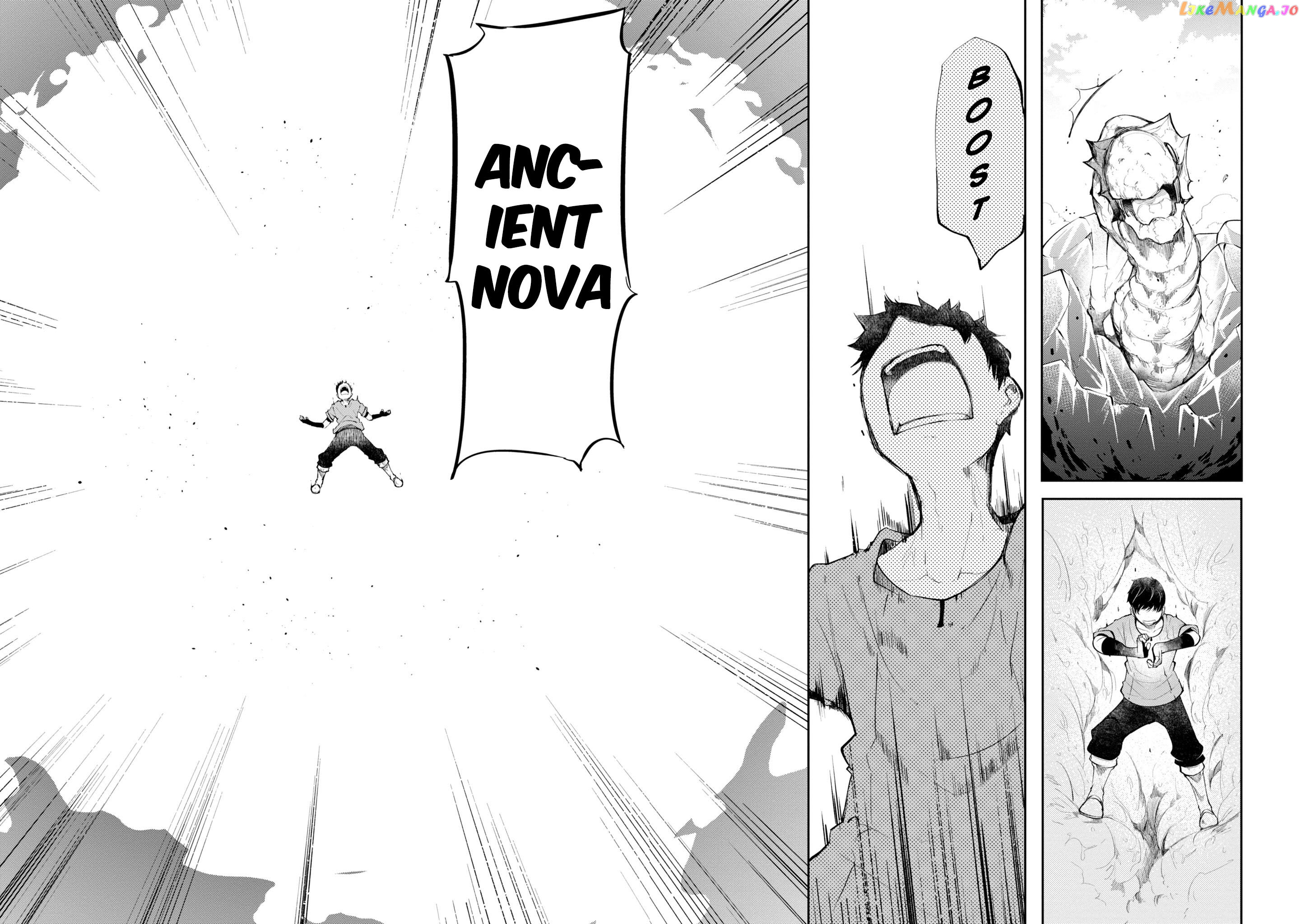Seichou Cheat de Nandemo Dekiru You ni Natta ga, Mushoku Dake wa Yamerarenai You Desu chapter 56 - page 31
