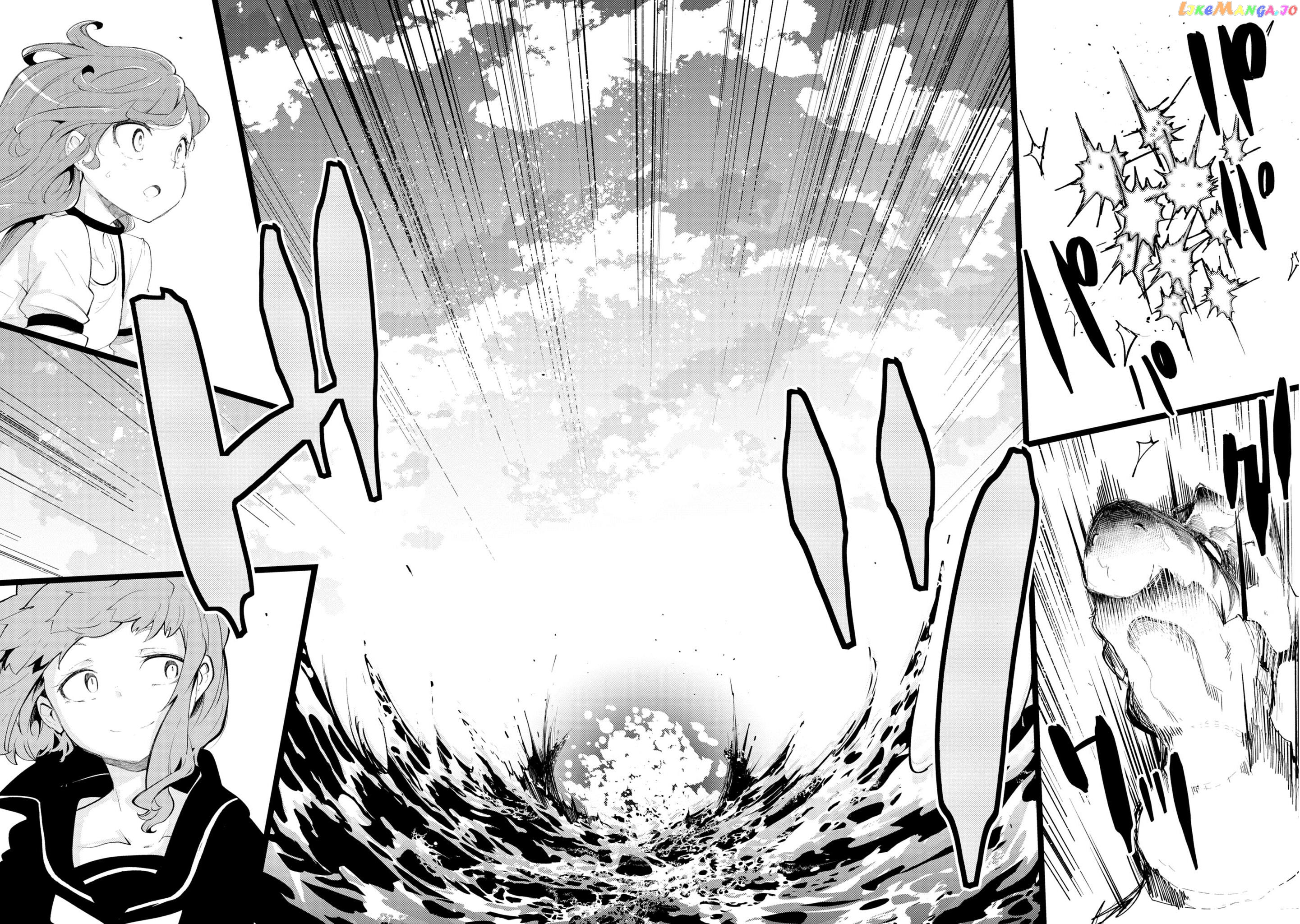 Seichou Cheat de Nandemo Dekiru You ni Natta ga, Mushoku Dake wa Yamerarenai You Desu chapter 56 - page 32
