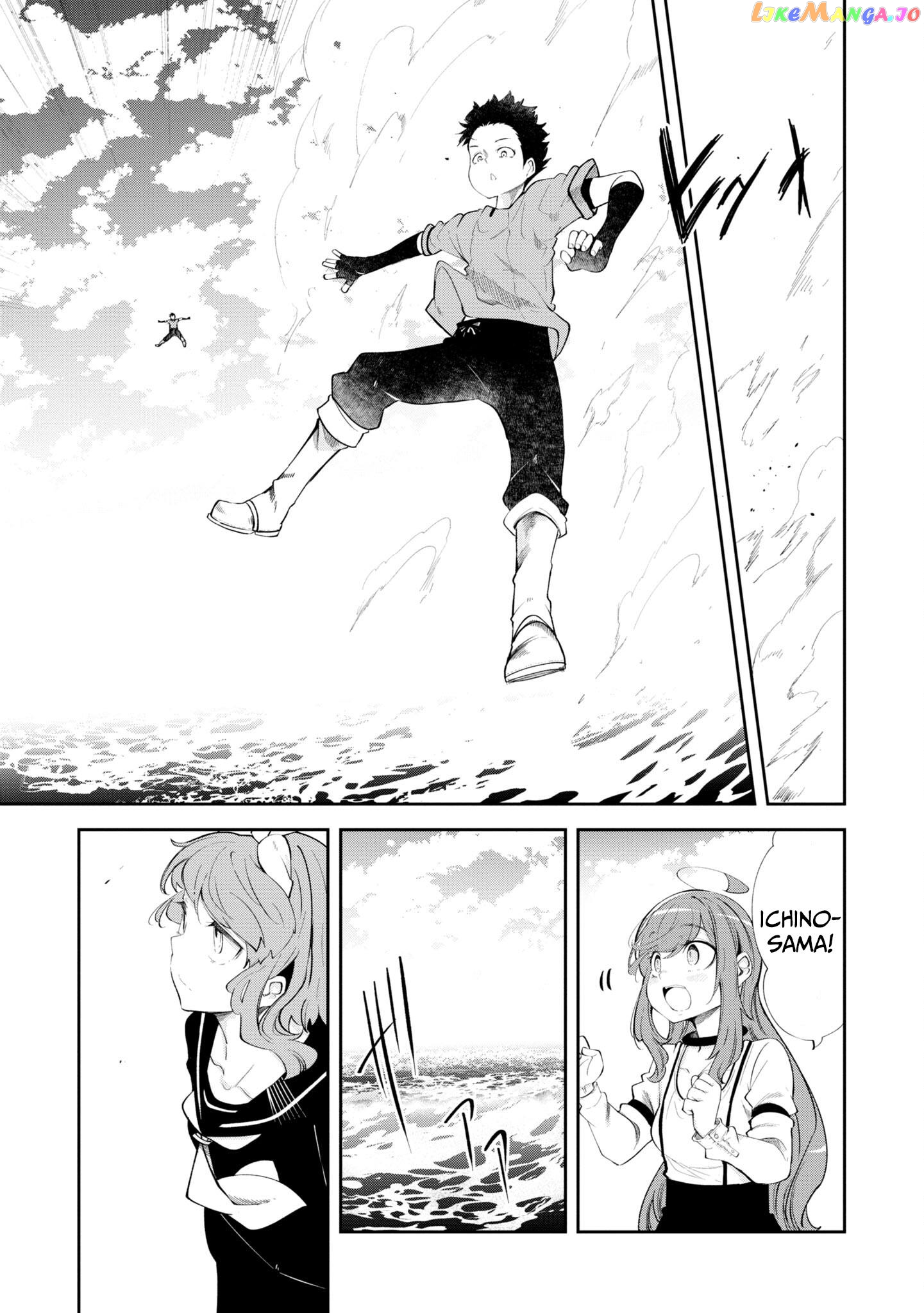 Seichou Cheat de Nandemo Dekiru You ni Natta ga, Mushoku Dake wa Yamerarenai You Desu chapter 56 - page 34