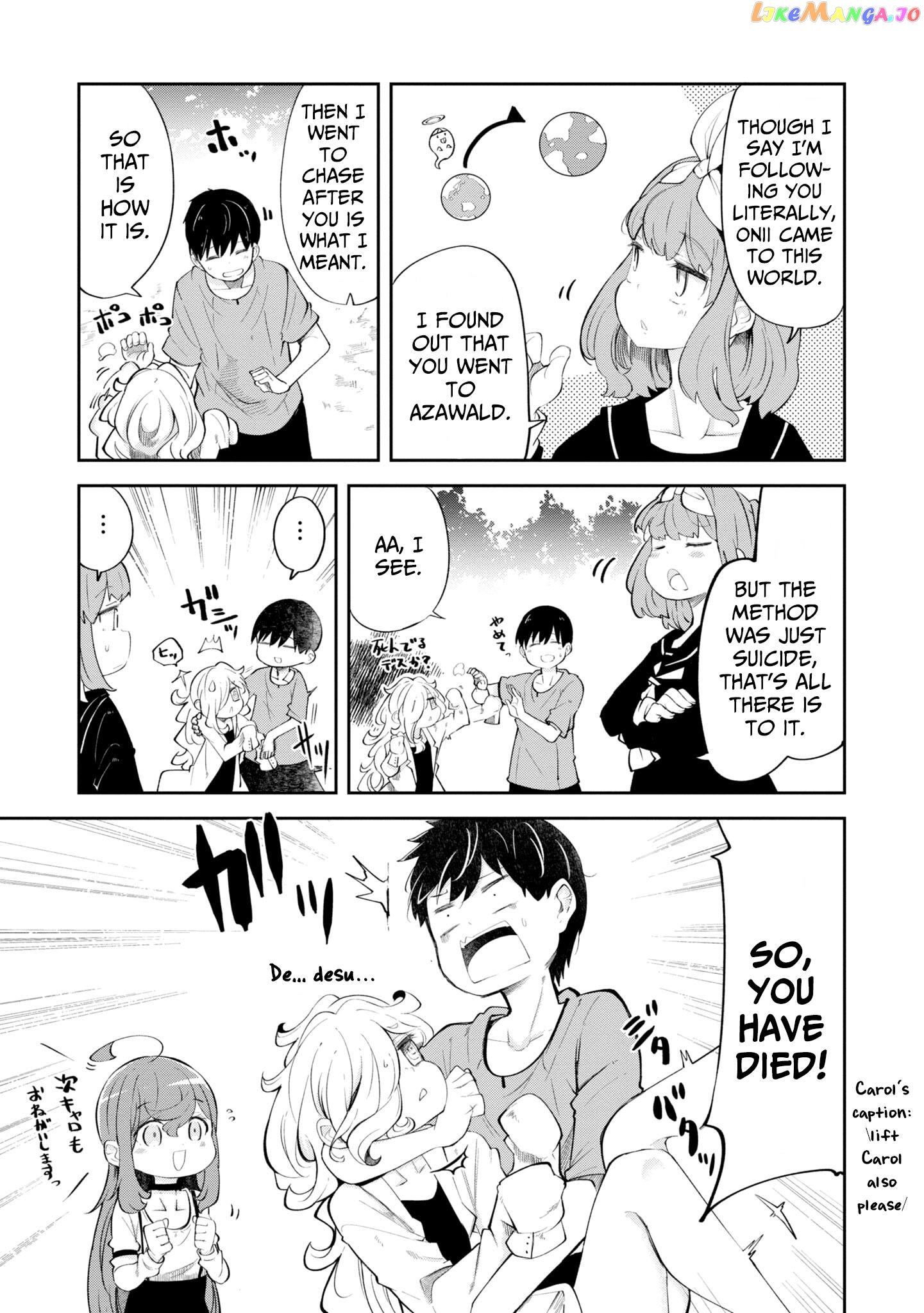 Seichou Cheat de Nandemo Dekiru You ni Natta ga, Mushoku Dake wa Yamerarenai You Desu chapter 56 - page 39