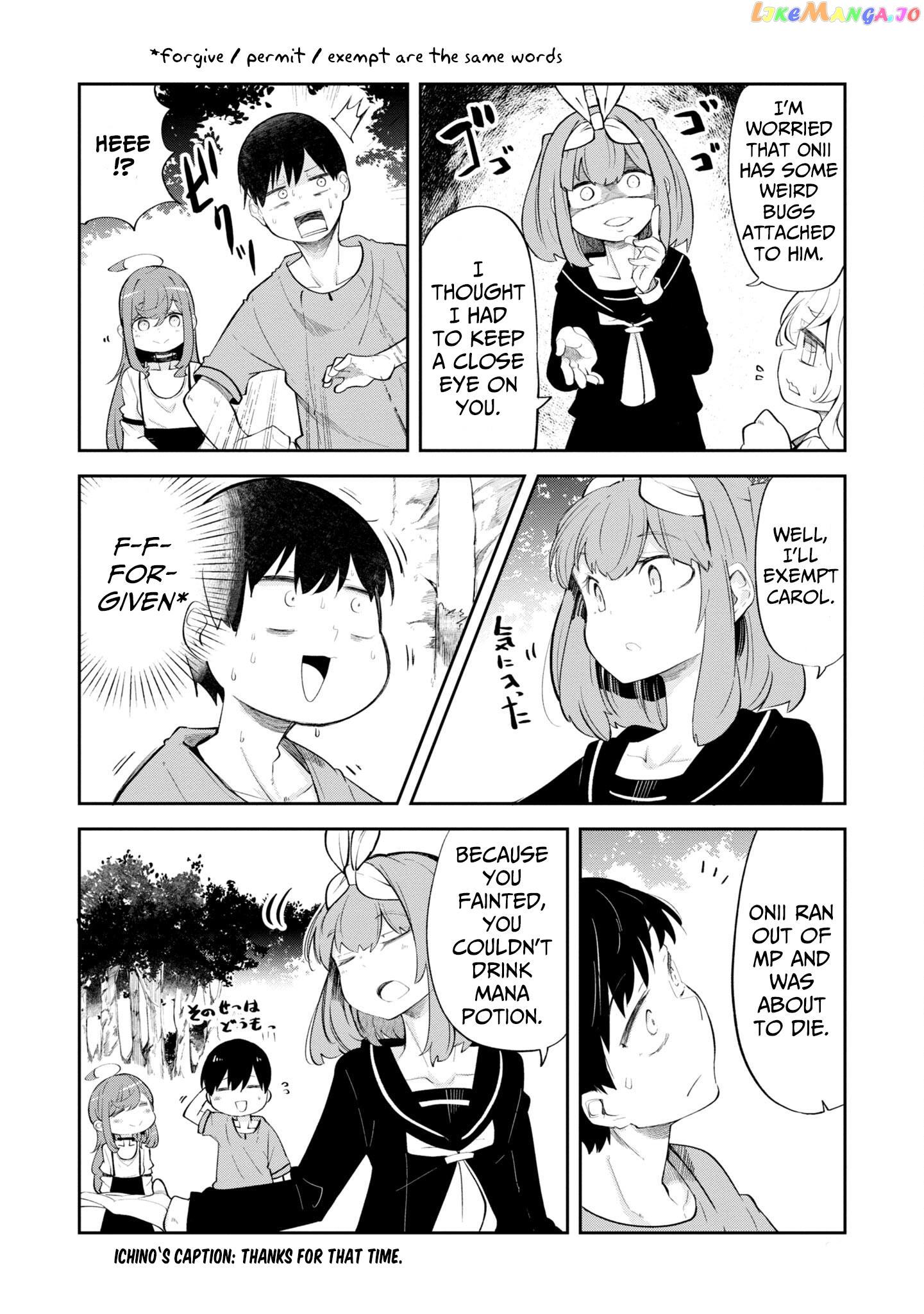 Seichou Cheat de Nandemo Dekiru You ni Natta ga, Mushoku Dake wa Yamerarenai You Desu chapter 56 - page 42