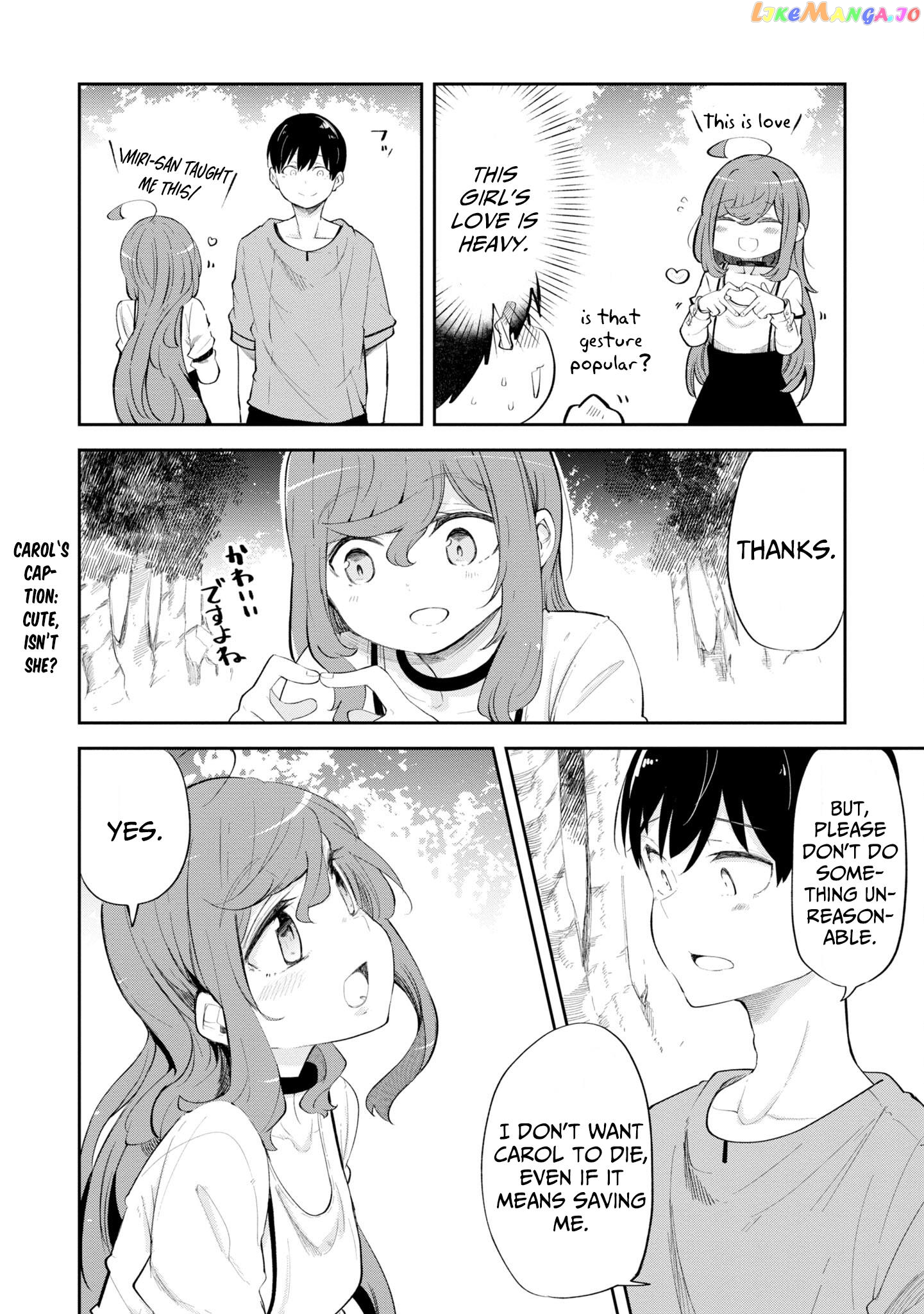 Seichou Cheat de Nandemo Dekiru You ni Natta ga, Mushoku Dake wa Yamerarenai You Desu chapter 56 - page 44