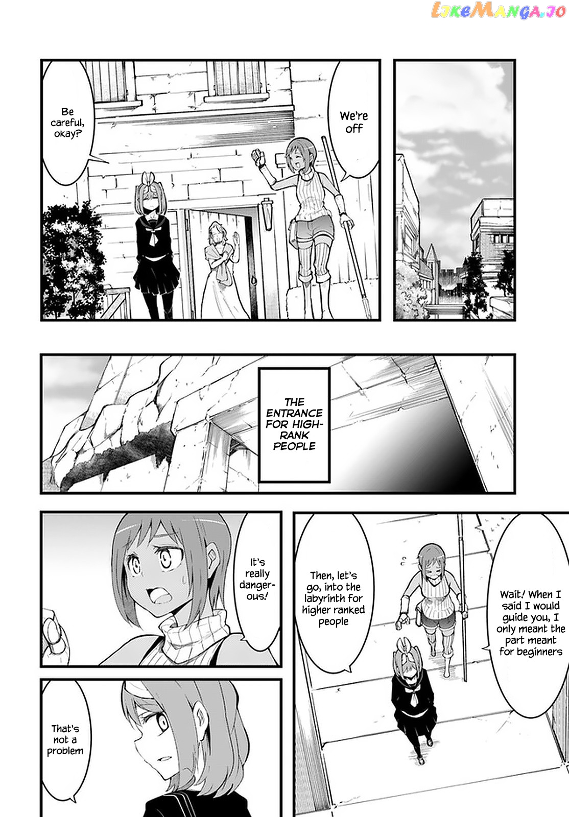 Seichou Cheat de Nandemo Dekiru You ni Natta ga, Mushoku Dake wa Yamerarenai You Desu chapter 44 - page 29