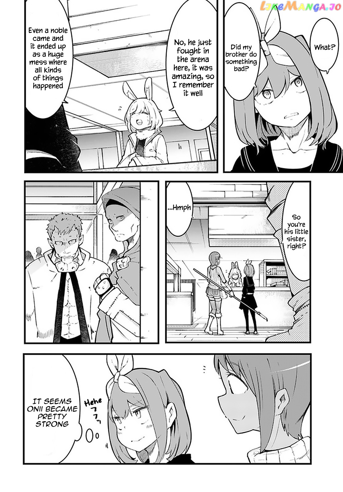 Seichou Cheat de Nandemo Dekiru You ni Natta ga, Mushoku Dake wa Yamerarenai You Desu chapter 44 - page 44