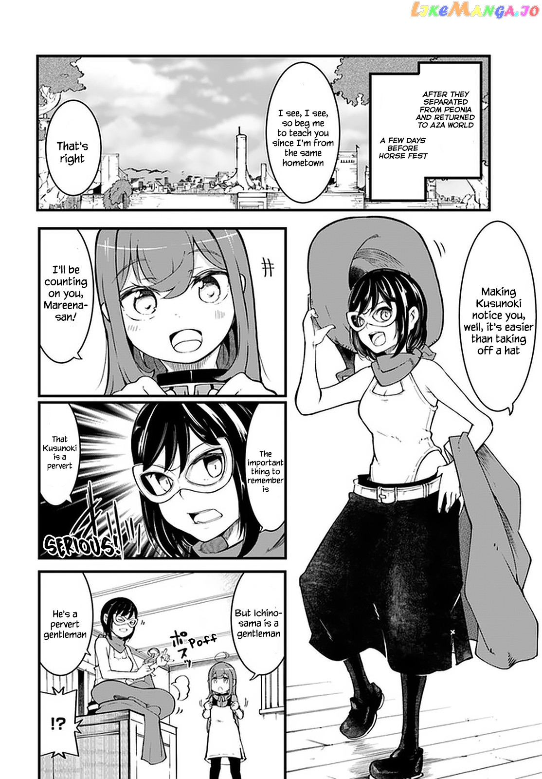 Seichou Cheat de Nandemo Dekiru You ni Natta ga, Mushoku Dake wa Yamerarenai You Desu chapter 44 - page 48