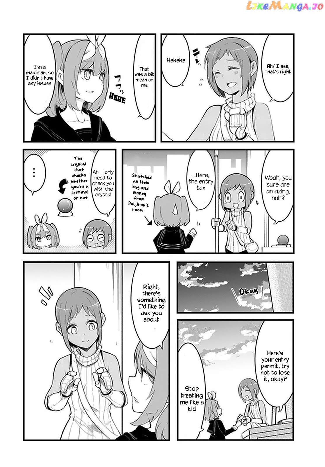 Seichou Cheat de Nandemo Dekiru You ni Natta ga, Mushoku Dake wa Yamerarenai You Desu chapter 44 - page 7