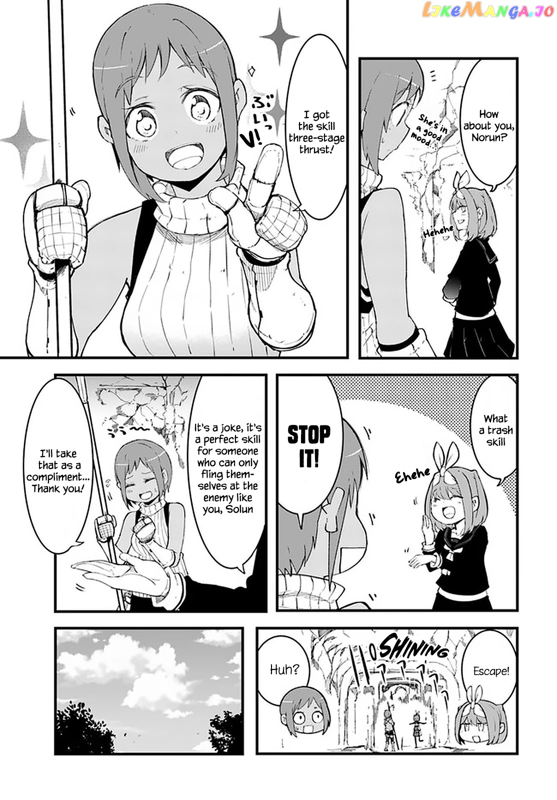 Seichou Cheat de Nandemo Dekiru You ni Natta ga, Mushoku Dake wa Yamerarenai You Desu chapter 45 - page 35