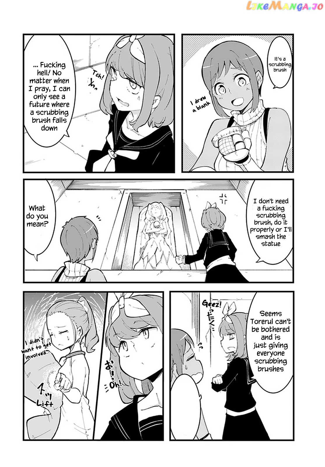 Seichou Cheat de Nandemo Dekiru You ni Natta ga, Mushoku Dake wa Yamerarenai You Desu chapter 46 - page 35
