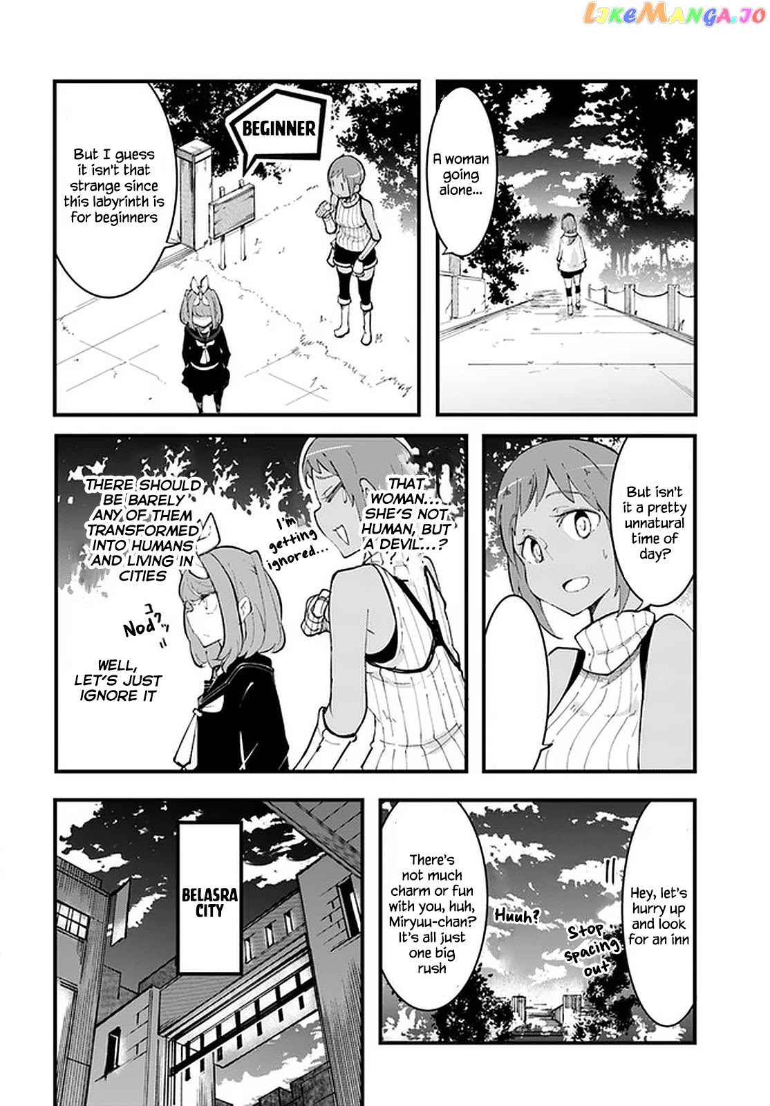 Seichou Cheat de Nandemo Dekiru You ni Natta ga, Mushoku Dake wa Yamerarenai You Desu chapter 46 - page 37