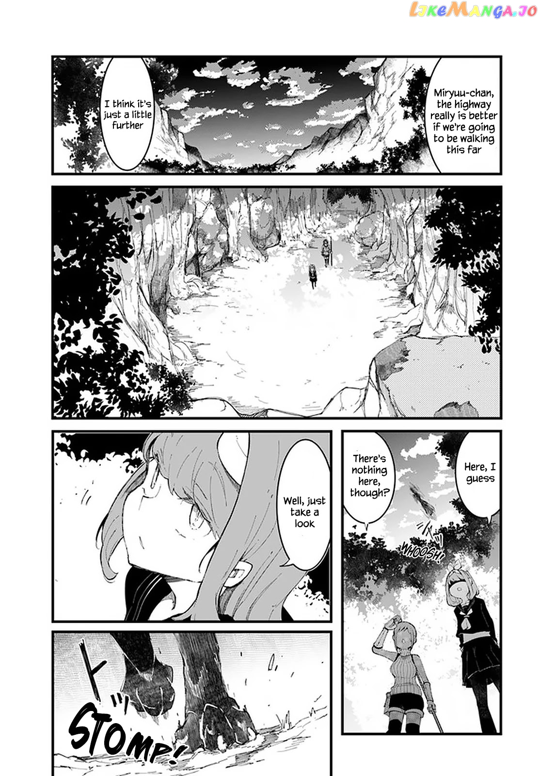 Seichou Cheat de Nandemo Dekiru You ni Natta ga, Mushoku Dake wa Yamerarenai You Desu chapter 46 - page 9