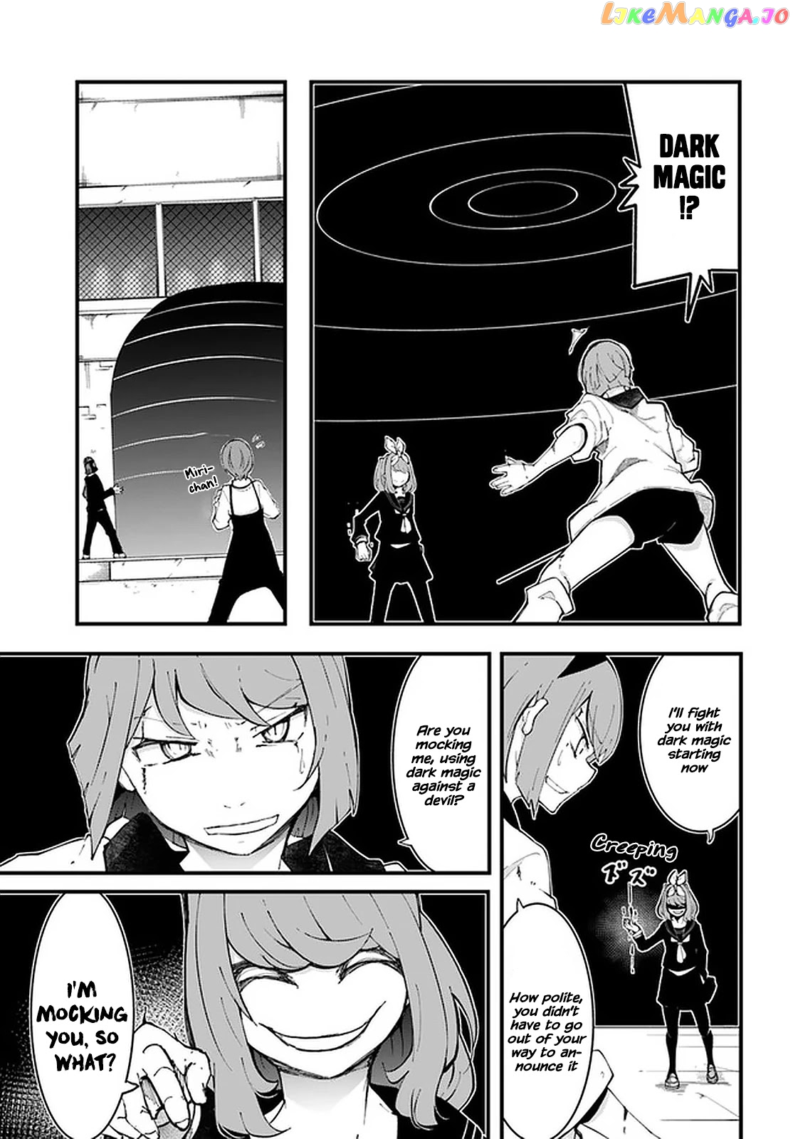 Seichou Cheat de Nandemo Dekiru You ni Natta ga, Mushoku Dake wa Yamerarenai You Desu chapter 47 - page 13