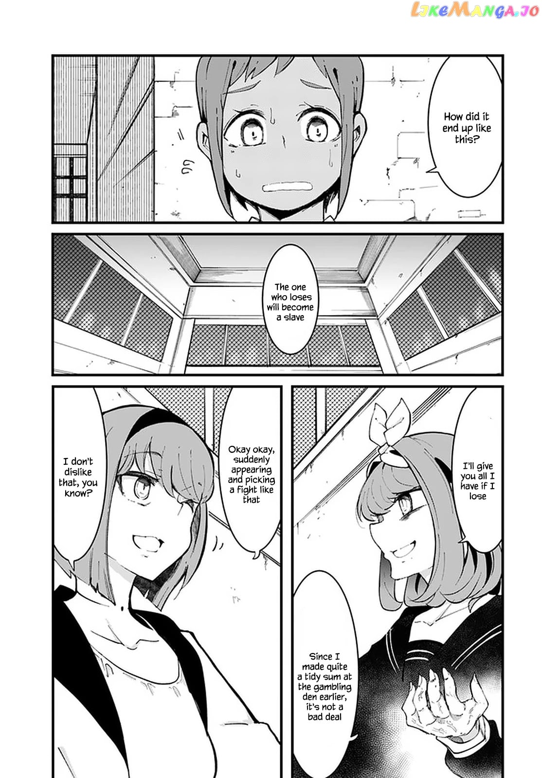 Seichou Cheat de Nandemo Dekiru You ni Natta ga, Mushoku Dake wa Yamerarenai You Desu chapter 47 - page 2