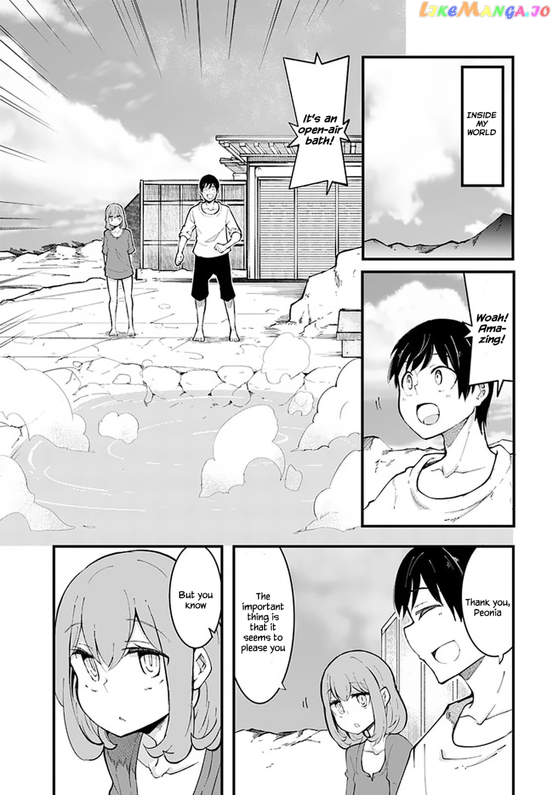 Seichou Cheat de Nandemo Dekiru You ni Natta ga, Mushoku Dake wa Yamerarenai You Desu chapter 47 - page 22
