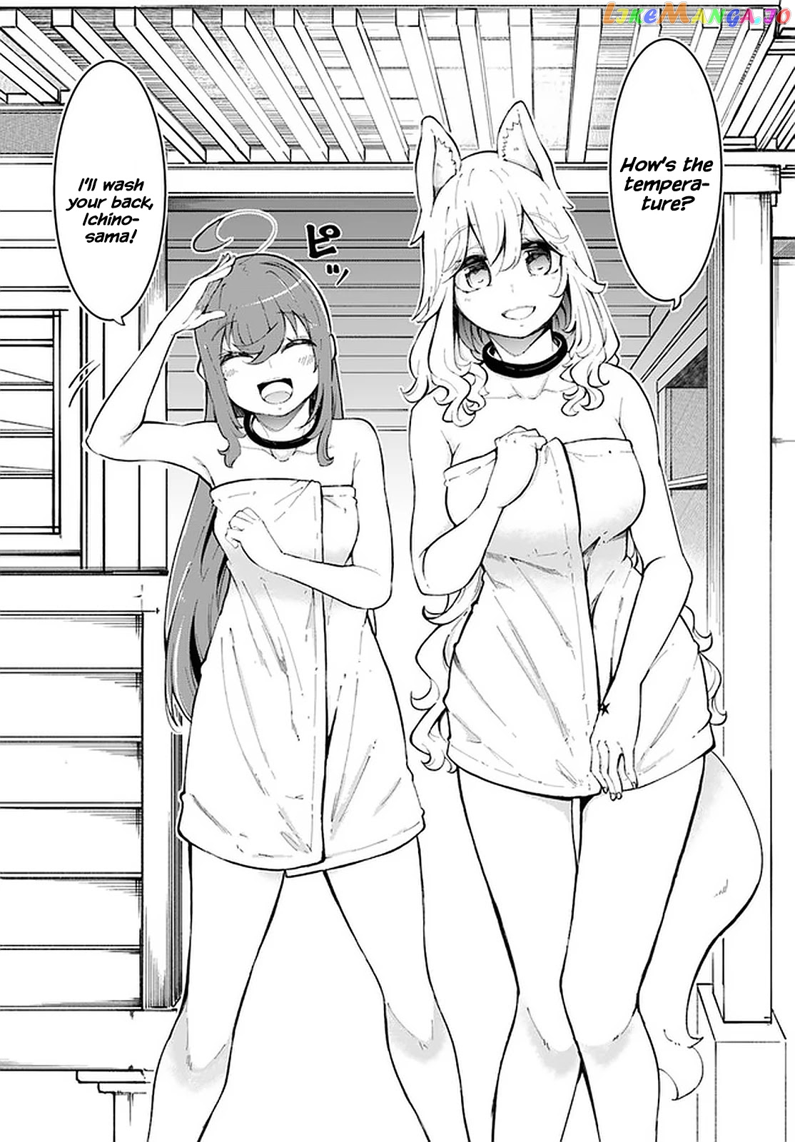 Seichou Cheat de Nandemo Dekiru You ni Natta ga, Mushoku Dake wa Yamerarenai You Desu chapter 47 - page 28