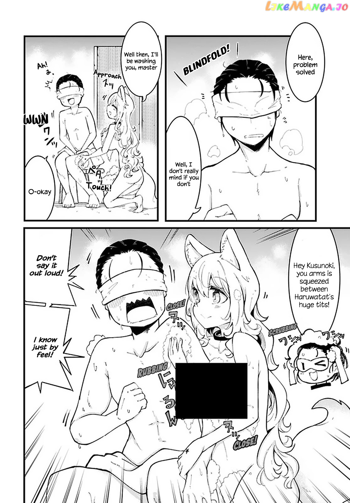 Seichou Cheat de Nandemo Dekiru You ni Natta ga, Mushoku Dake wa Yamerarenai You Desu chapter 47 - page 33