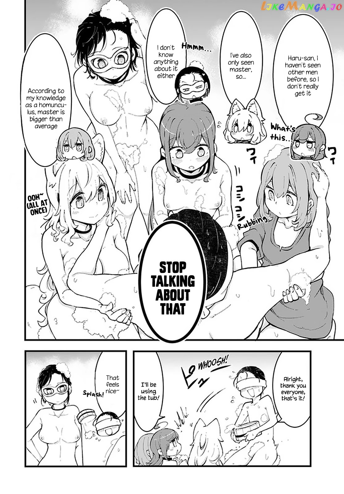 Seichou Cheat de Nandemo Dekiru You ni Natta ga, Mushoku Dake wa Yamerarenai You Desu chapter 47 - page 35