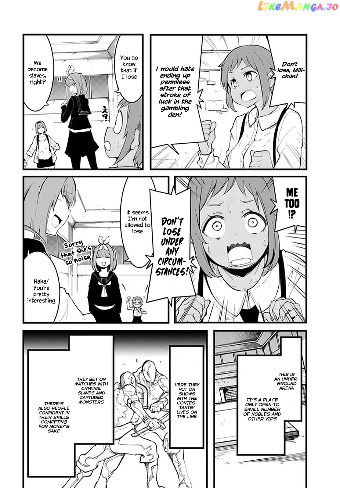 Seichou Cheat de Nandemo Dekiru You ni Natta ga, Mushoku Dake wa Yamerarenai You Desu chapter 47 - page 4