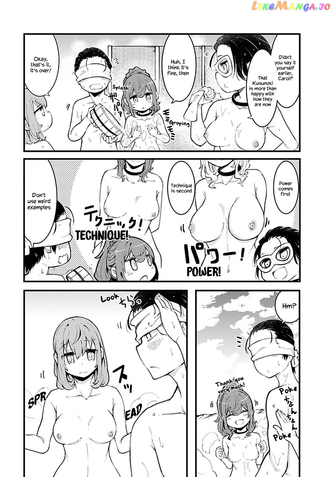 Seichou Cheat de Nandemo Dekiru You ni Natta ga, Mushoku Dake wa Yamerarenai You Desu chapter 47 - page 41