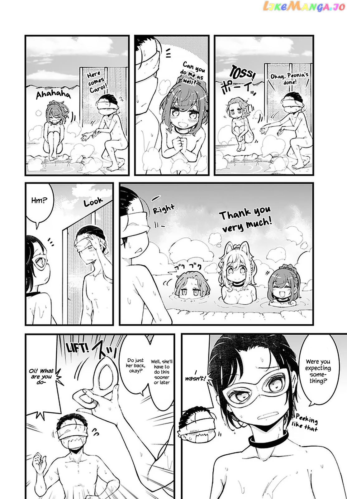 Seichou Cheat de Nandemo Dekiru You ni Natta ga, Mushoku Dake wa Yamerarenai You Desu chapter 47 - page 43