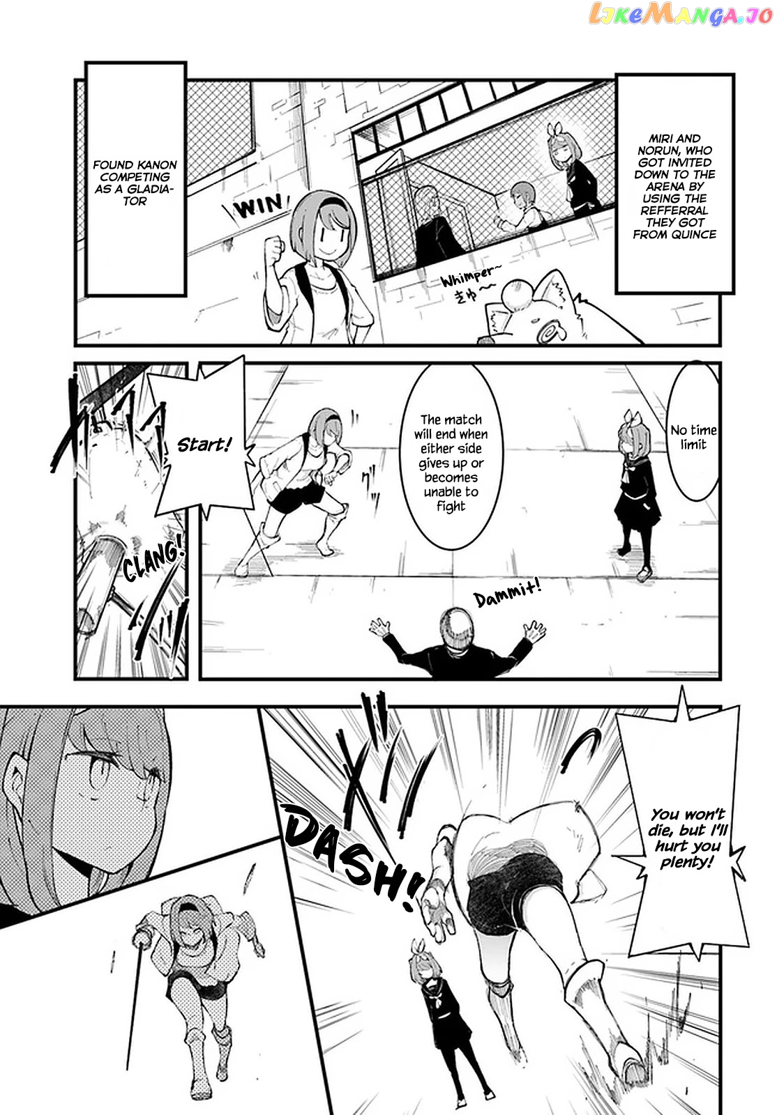 Seichou Cheat de Nandemo Dekiru You ni Natta ga, Mushoku Dake wa Yamerarenai You Desu chapter 47 - page 5