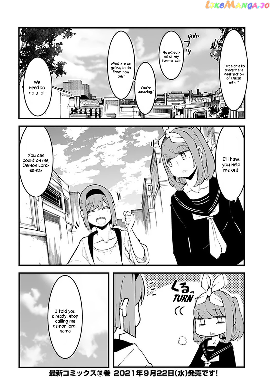 Seichou Cheat de Nandemo Dekiru You ni Natta ga, Mushoku Dake wa Yamerarenai You Desu chapter 47 - page 51