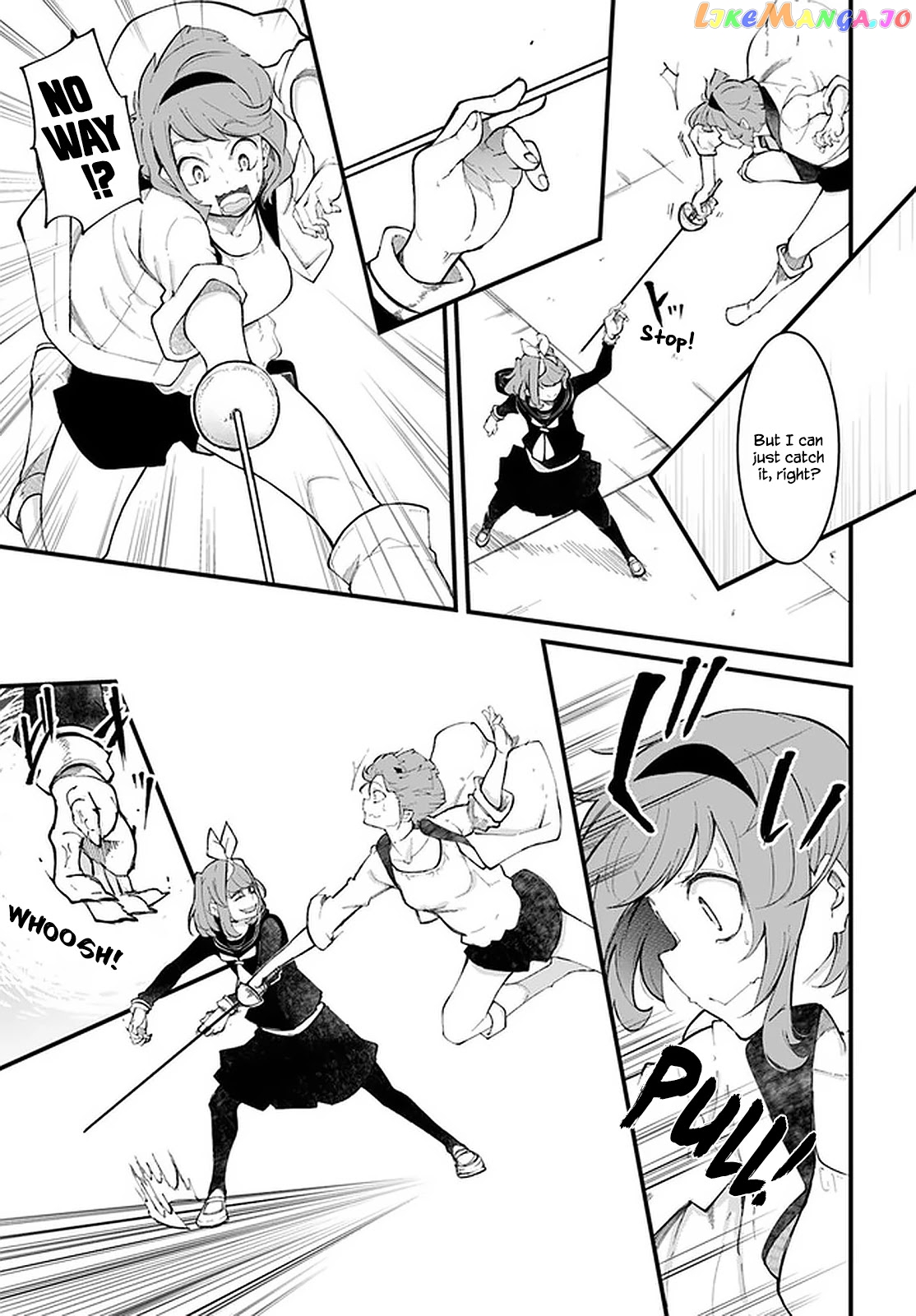 Seichou Cheat de Nandemo Dekiru You ni Natta ga, Mushoku Dake wa Yamerarenai You Desu chapter 47 - page 7