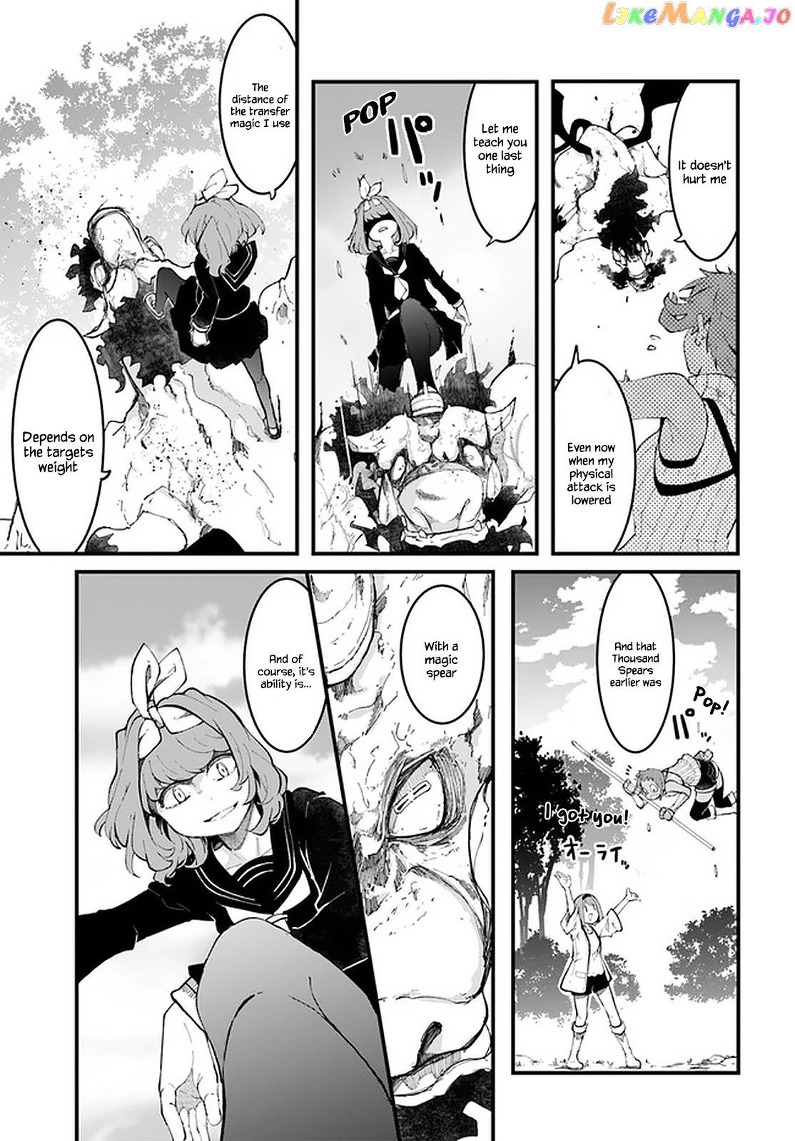 Seichou Cheat de Nandemo Dekiru You ni Natta ga, Mushoku Dake wa Yamerarenai You Desu chapter 48 - page 41